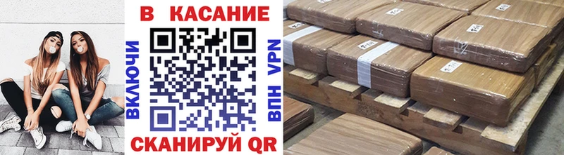 Где купить наркоту Димитровград A PVP  ГАШ  Каннабис 