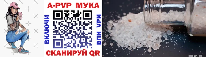 закладка  дарк нет как зайти  Alfa_PVP СК КРИС  Димитровград  kraken вход 