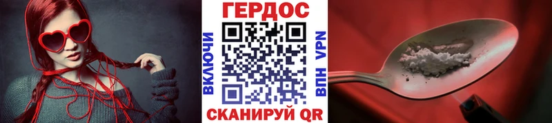 ссылка на мегу рабочий сайт  Димитровград  Героин гречка  хочу наркоту 