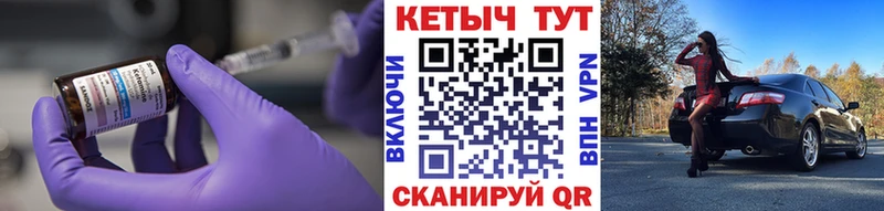 Кетамин ketamine  Димитровград 