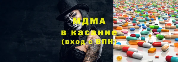 альфа пвп VHQ Алзамай