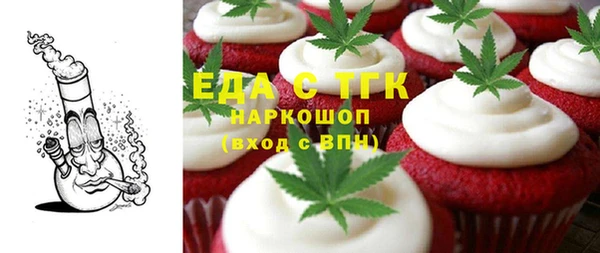 индика Алексеевка