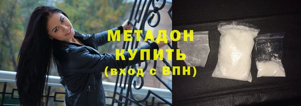 индика Алексеевка