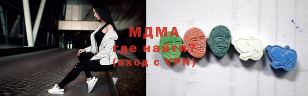 марихуана Алексин