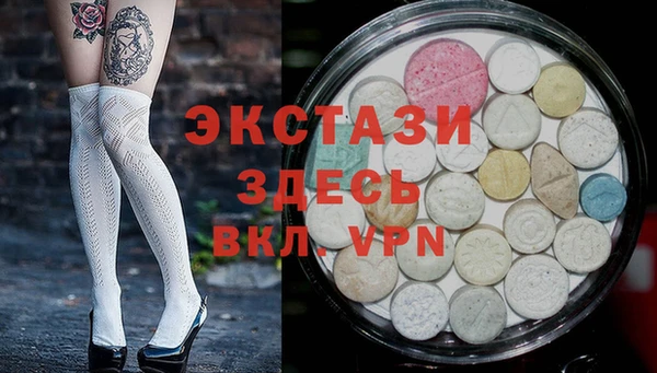 марихуана Алексин