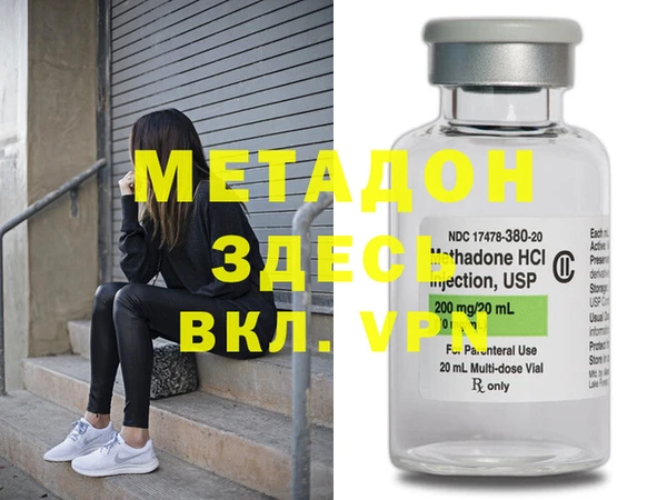 индика Алексеевка