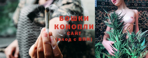 меф Абдулино