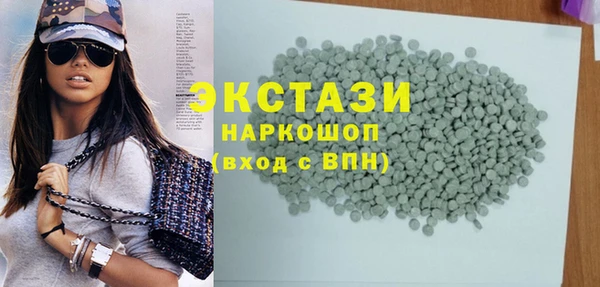 марихуана Алексин