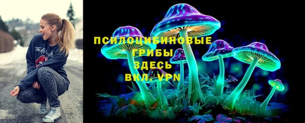 марихуана Алексин