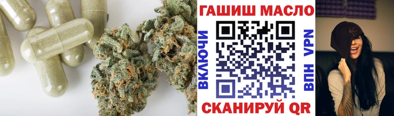 omg tor  Димитровград  ТГК Wax 